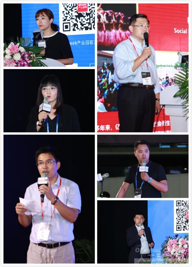 明年再見(jiàn)！&ldquo;WAIE 2019第四屆上海國(guó)際人工智能展覽會(huì)暨人工智能產(chǎn)業(yè)大會(huì)&rdquo;完美落幕！