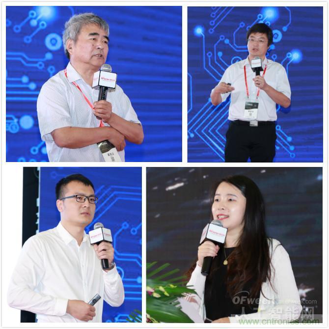 明年再見(jiàn)！&ldquo;WAIE 2019第四屆上海國(guó)際人工智能展覽會(huì)暨人工智能產(chǎn)業(yè)大會(huì)&rdquo;完美落幕！