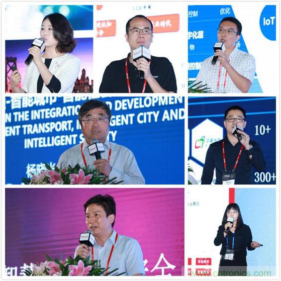 明年再見(jiàn)！&ldquo;WAIE 2019第四屆上海國(guó)際人工智能展覽會(huì)暨人工智能產(chǎn)業(yè)大會(huì)&rdquo;完美落幕！