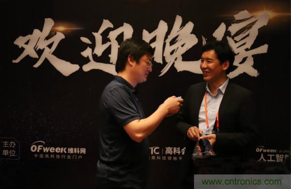 明年再見(jiàn)！&ldquo;WAIE 2019第四屆上海國(guó)際人工智能展覽會(huì)暨人工智能產(chǎn)業(yè)大會(huì)&rdquo;完美落幕！