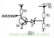 穩(wěn)壓二極管基礎(chǔ)知識，快來復習啦！