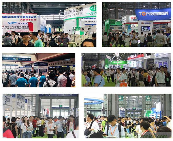 金秋9月來看全球連接器線束加工行業(yè)新態(tài)勢，附部分展商名單