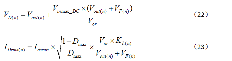 干貨:電路設(shè)計的全過程(含原理圖)