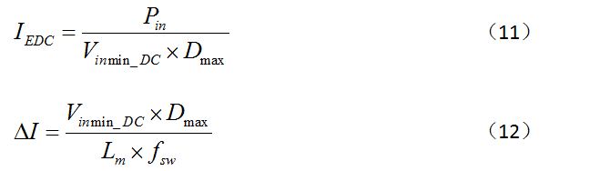 干貨:電路設(shè)計的全過程(含原理圖)