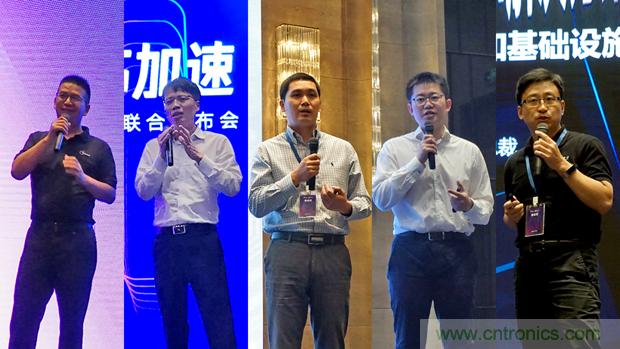 攜手共進(jìn)，合作共贏--全志科技&OPEN AI LAB聯(lián)合發(fā)布會(huì)圓滿舉行！