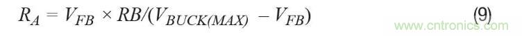 從貼膜到測量，離不開的雙極性、雙端子電源設(shè)計(jì)原來是這樣滴~