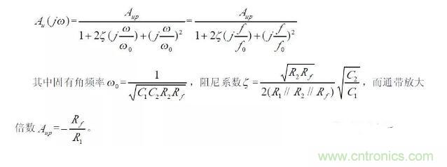 一文看懂低通、高通、帶通、帶阻、狀態(tài)可調濾波器