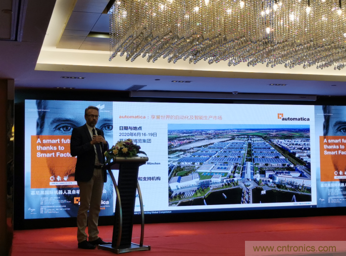 2020慕尼黑國際機(jī)器人及自動(dòng)化技術(shù)博覽會(huì)（automatica）明年六月智能開啟！