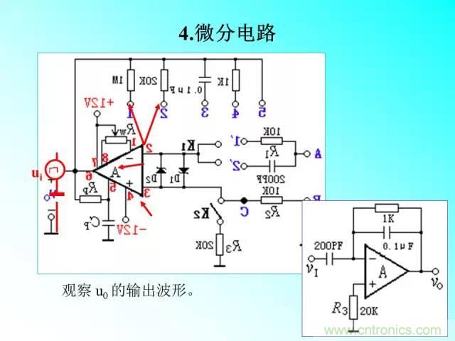 濾波電路大全，收藏以備不時(shí)之需！