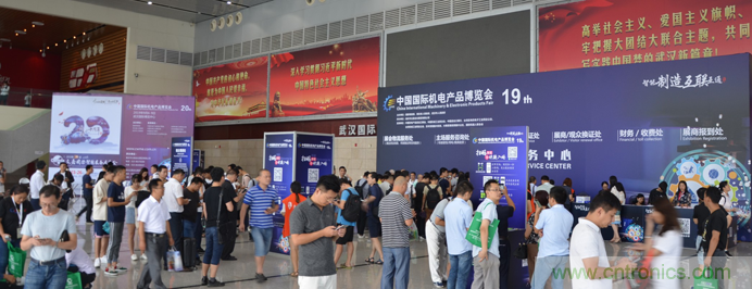 開(kāi)展進(jìn)入倒計(jì)時(shí)|立嘉武漢展下月1-4日江城舉行，聚焦智能制造