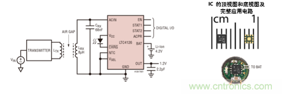 瞄準(zhǔn)可穿戴市場的痛點(diǎn)，無線充電方案的選擇至關(guān)重要！