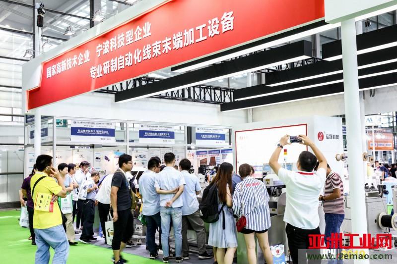 【線束展會回顧】匠心品質(zhì)宏晟機(jī)械-推出的新產(chǎn)品很受市場青睞? 【線束展會回顧】匠心品質(zhì)宏晟機(jī)械-推出的新產(chǎn)品很受市場青睞?