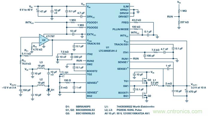 如何采用降壓型控制器產(chǎn)生負電壓？?