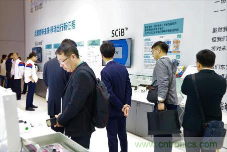 科技賦能數(shù)字時代,東芝亮相第二屆中國國際進口博覽會 科技賦能數(shù)字時代,東芝亮相第二屆中國國際進口博覽會