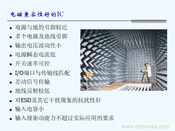 元器件應(yīng)用可靠性如何保證，都要學(xué)習(xí)航天經(jīng)驗嗎？