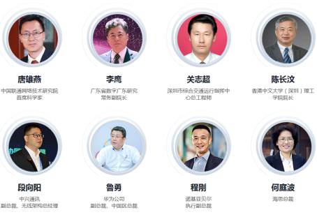 5G應用即將到來 我們該如何擁抱未來？