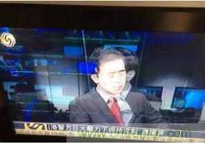 一文簡(jiǎn)介EMI EMS EMC，通俗易懂！