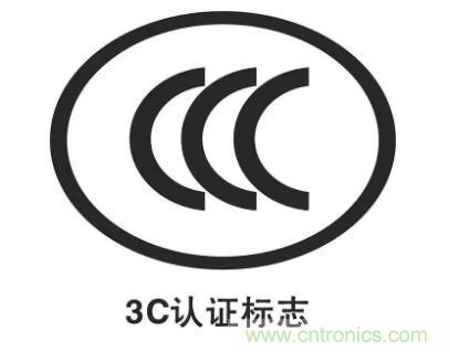 一文簡(jiǎn)介EMI EMS EMC，通俗易懂！