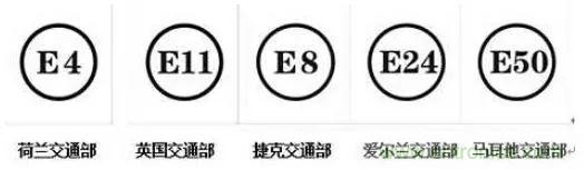 電路板上這些標志的含義，你都知道嗎？