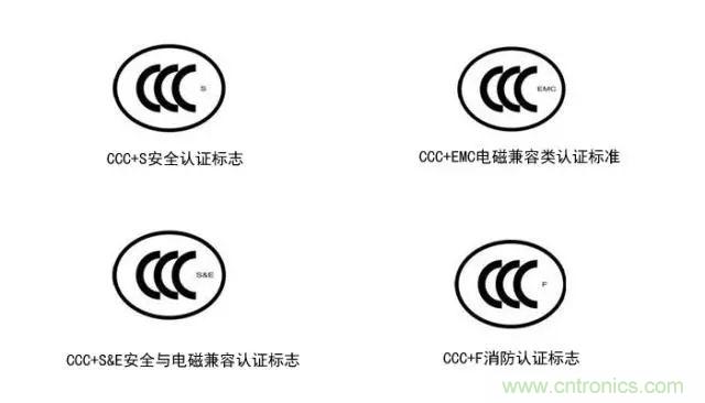 電路板上這些標志的含義，你都知道嗎？