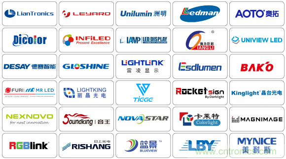 2020年最值得期待的LED展會(huì)，了解一下？