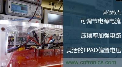 從220V高性能精密運算放大器入手，正確了解高壓運放的應用