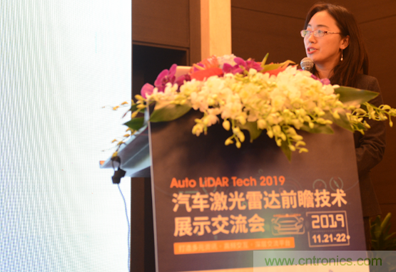 2019汽車激光雷達前瞻技術(shù)展示交流會圓滿落幕！ 激光雷達前景可期！