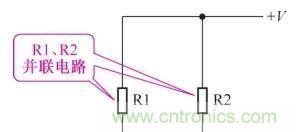 如何快速掌握電阻并聯(lián)電路的特性，初學(xué)者必看