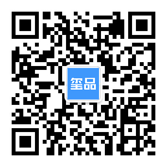 璽品直播2019最美工廠評選活動，萬元大獎等你來拿