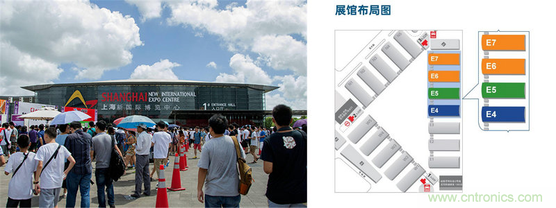 2020第三屆上海國際汽車智能座艙技術創(chuàng)新展覽會揚帆起航 2020第三屆上海國際汽車智能座艙技術創(chuàng)新展覽會揚帆起航