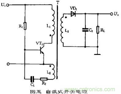 這8種開關(guān)電源工作原理及電路圖，你都知道嗎？