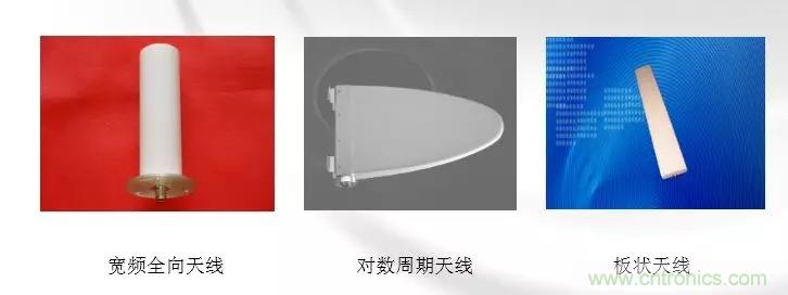 干貨收藏！常用天線、無源器件介紹