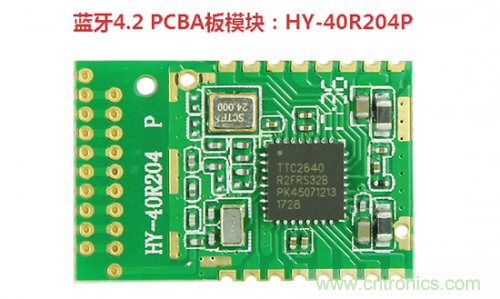 什么是PCBA？它與PCB究竟有什么&ldquo;血緣關(guān)系&rdquo;？