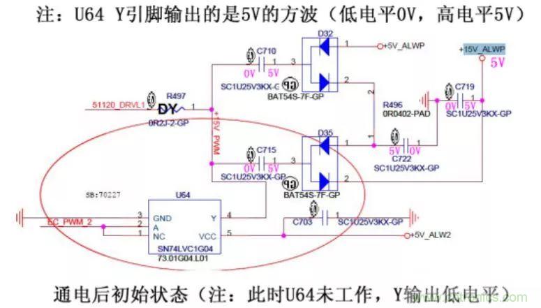 電路如何把電壓一步步頂上去的？