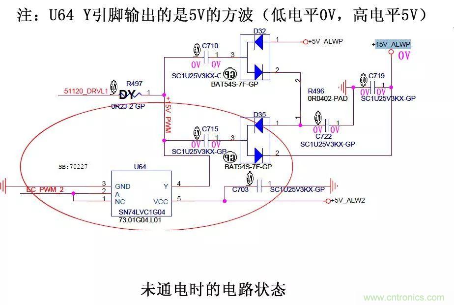 電路如何把電壓一步步頂上去的？
