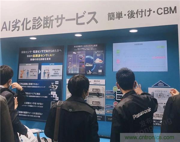 走進(jìn)東京 | AI落地，制造&ldquo;新模式&rdquo;顯現(xiàn)