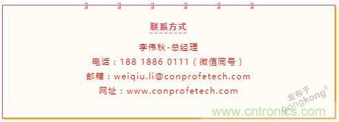 繼超聲焊接技術(shù)助力口罩生產(chǎn)過后，匯專捐款100萬，硬核戰(zhàn)&ldquo;疫&rdquo;