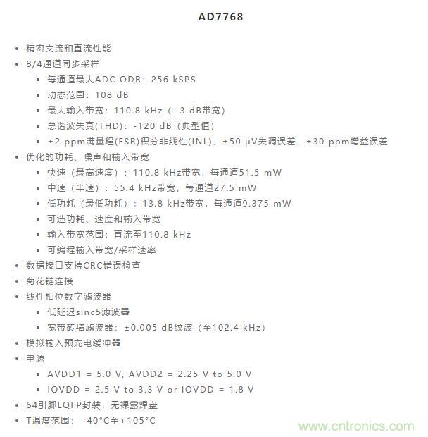 對抗地震，需要做到的是知己知彼！