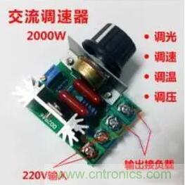 詳解雙向可控硅和單向可控硅的區(qū)別 詳解雙向可控硅和單向可控硅的區(qū)別