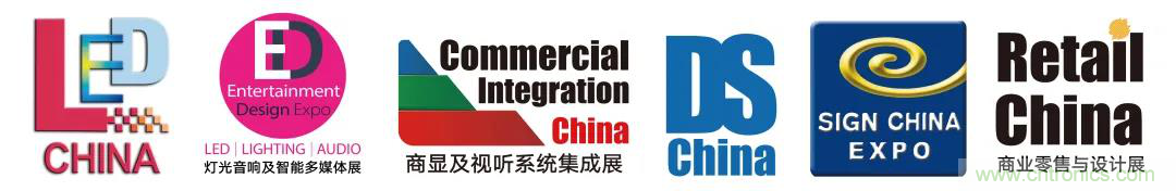 最新消息！聞信2020深圳站檔期公布！