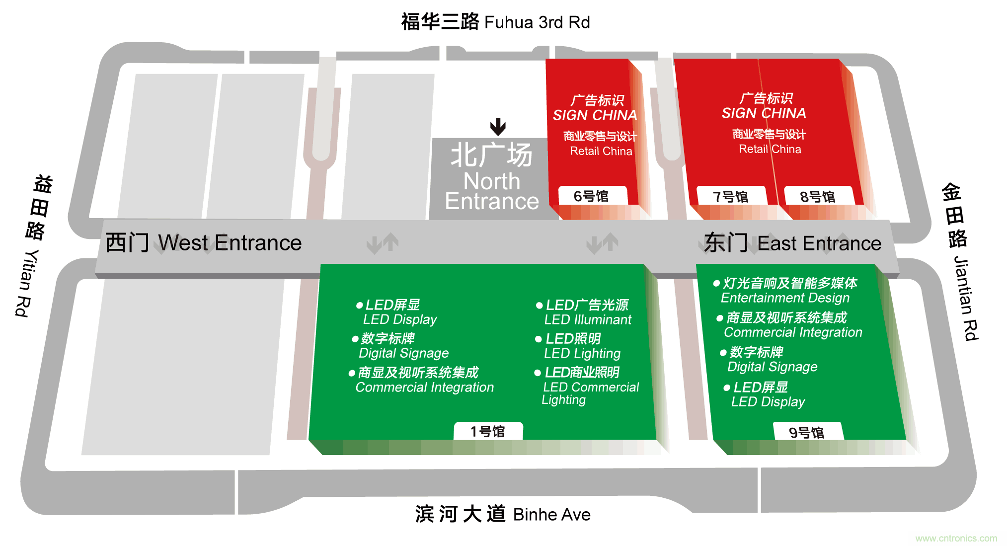 最新消息！聞信2020深圳站檔期公布！