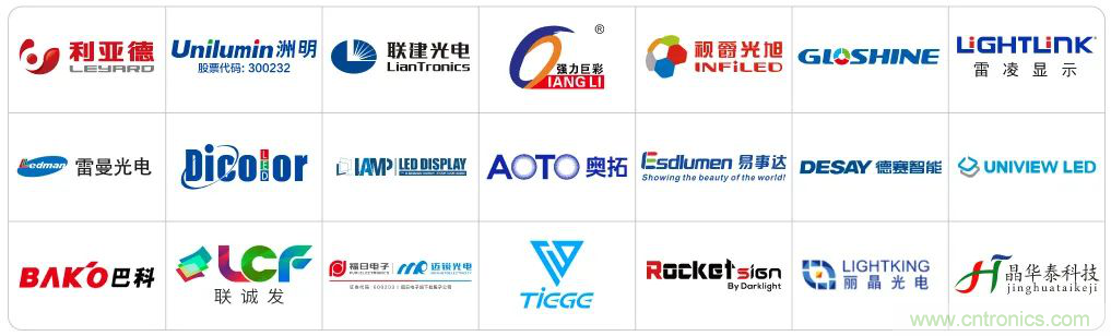 最新消息！聞信2020深圳站檔期公布！