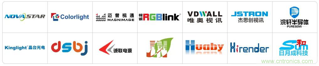 最新消息！聞信2020深圳站檔期公布！