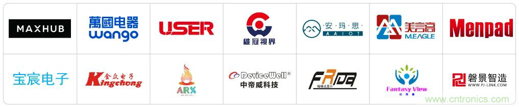 最新消息！聞信2020深圳站檔期公布！