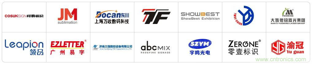 最新消息！聞信2020深圳站檔期公布！