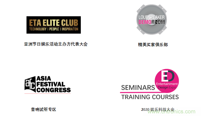 最新消息！聞信2020深圳站檔期公布！