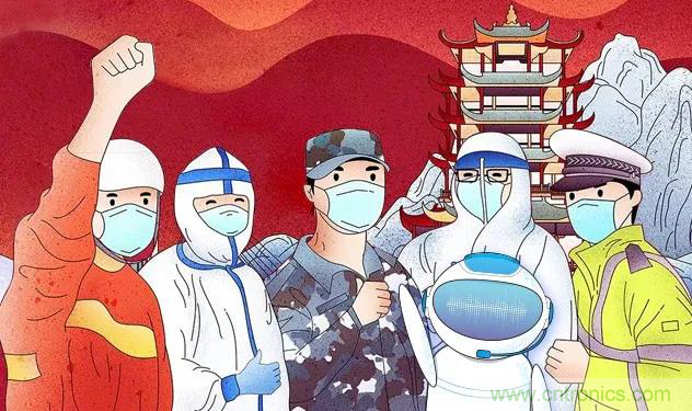 戰(zhàn)疫情 物聯(lián)風(fēng)向在行動，IoTF線上博覽會在線等你喲！