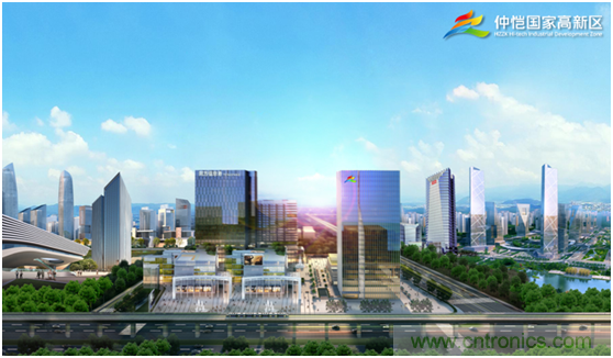 論劍智能制造，2020仲愷高新區(qū)在線招商推介會向全球發(fā)出邀請