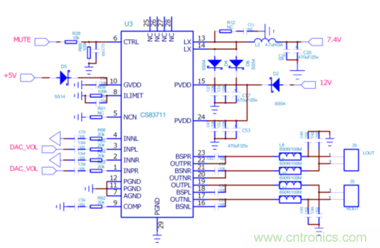 戶外藍(lán)牙音箱如何在兩節(jié)鋰電池7.4V輸出相當(dāng)鉛酸電池12V供電的功率？