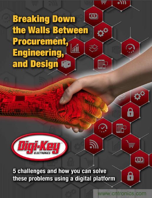 Digi-Key推出API解決方案計(jì)算器和電子書(shū)，助您簡(jiǎn)化采購(gòu)流程并節(jié)省成本